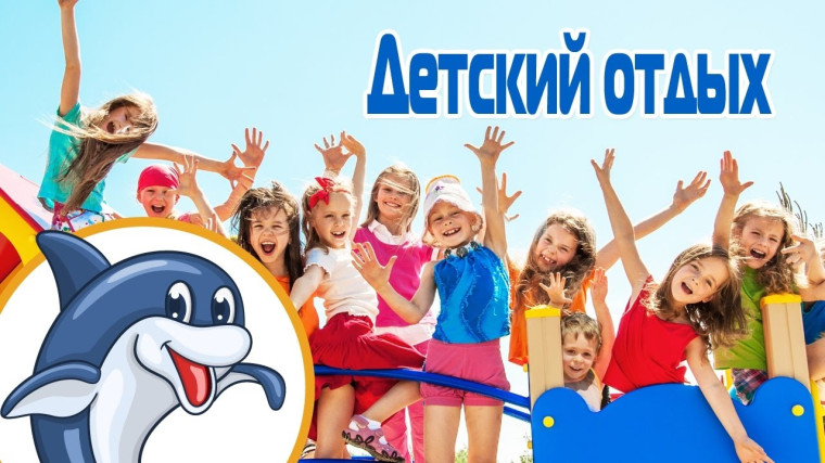 Уважаемые родители (законные представители)!.